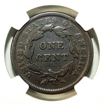 1843 NGC F Details Petite Head Coronet Head Large Cent ☆☆ Small Letters ☆☆ 040