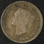 1880 H Canada Silver 5 Cents ☆☆ Circulated ☆☆ Great Set Filler 100