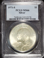 1971 S PCGS MS 66 Silver Uncirculated Eisenhower Dollar ☆☆ Great Collectible 378