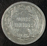 1891 O Seated Liberty Silver Dime ☆☆ Circulated ☆☆ Set Filler  207