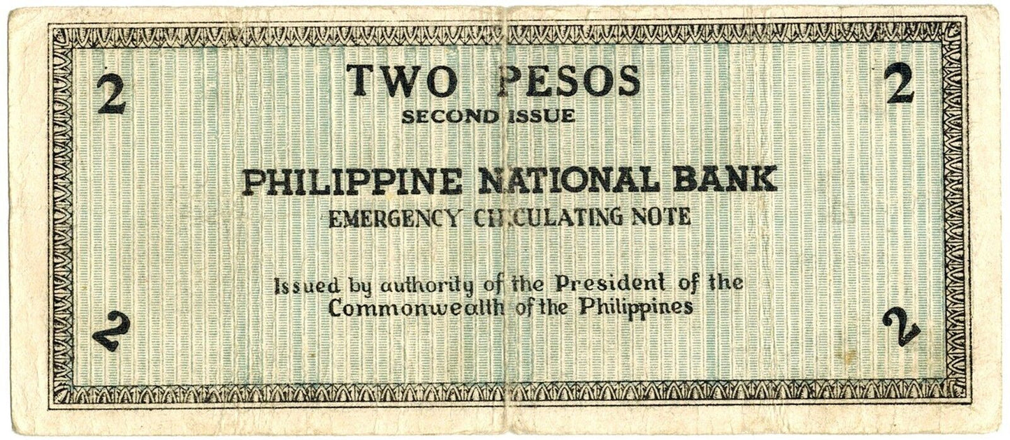 1941 2 Pesos Philippines Note ☆☆ Negros Occidental Currency ☆☆  National Bank 09