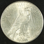 1925 P Peace Silver Dollar ☆☆ UnCirculated ☆☆ Great Set Filler 304