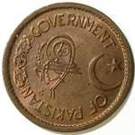 1956 One Pie Government of Pakistan ☆☆Uncirculated ☆☆ Great Collectible 316